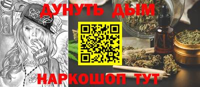 mdma Балаково