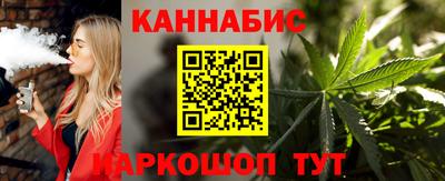 mdma Балаково