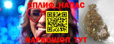 mdma Балаково