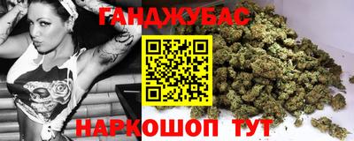 гидропоника Абакан