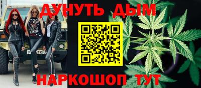 прущий лед Аргун