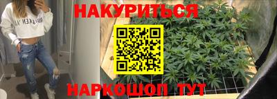 mdma Балаково