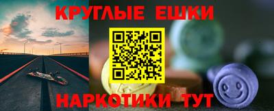 скорость mdpv Балашиха