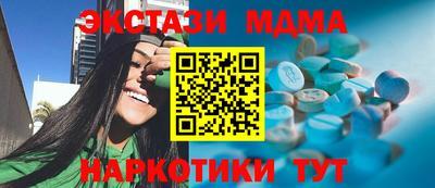 скорость mdpv Балашиха