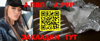скорость mdpv Балашиха