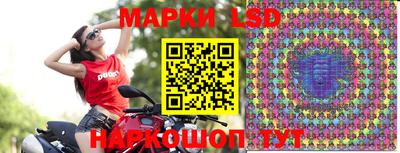 альфа пвп VHQ Апрелевка