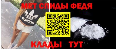 скорость mdpv Балашиха