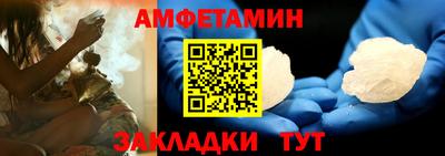 скорость mdpv Балашиха