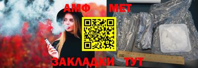 скорость mdpv Балашиха