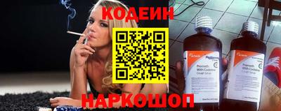 mdma Балаково