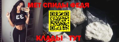 скорость mdpv Балашиха