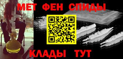 каннабис Апшеронск