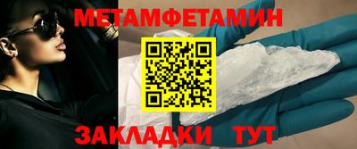 скорость mdpv Балашиха