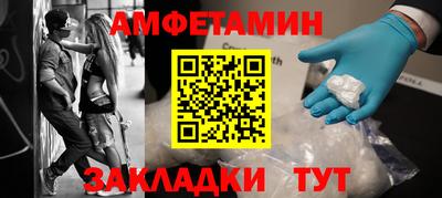 скорость mdpv Балашиха
