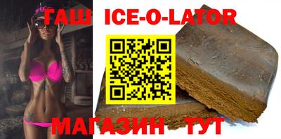 скорость mdpv Балашиха