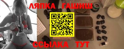 альфа пвп VHQ Апрелевка