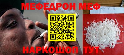 каннабис Апшеронск