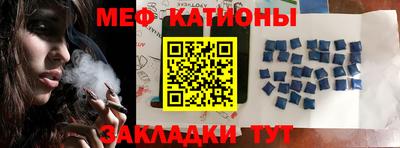 каннабис Апшеронск