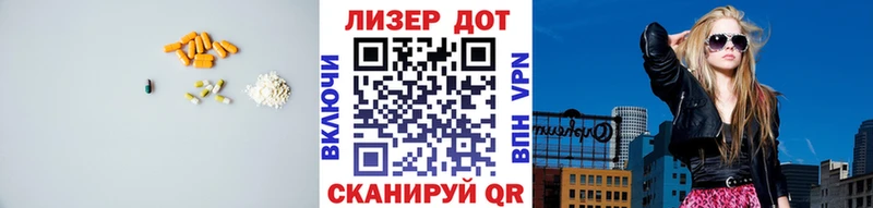 LSD-25 экстази кислота  купить закладку  Богданович 