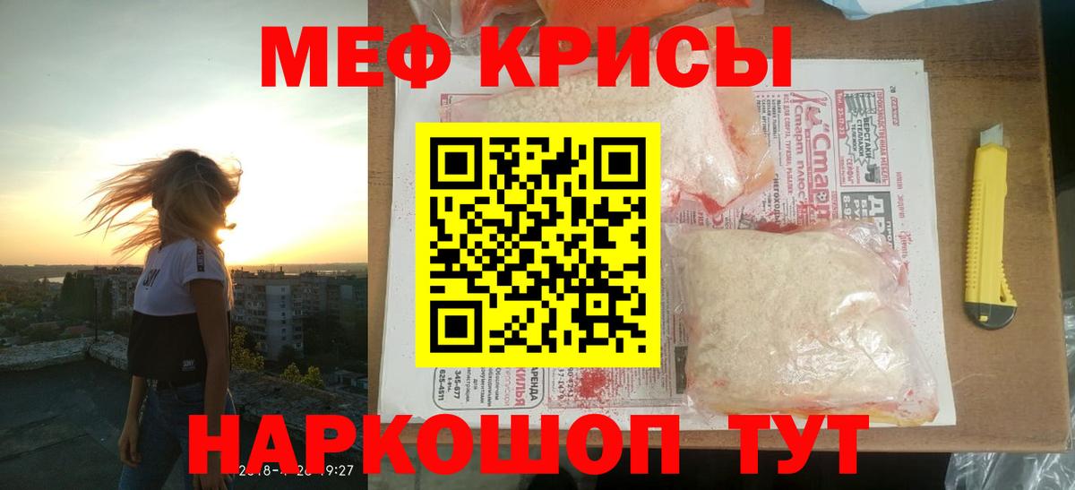 Богданович  Каннабис  A PVP СОЛЬ   Меф   Гашиш  Вход с VPN  КОКАИН  Каннабис  Вейп ТГК 