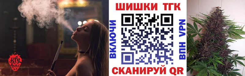 Бошки марихуана ГИДРОПОН  купить закладку  Богданович 